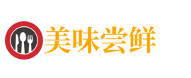 健身器材|济南健身器材|济南特恩泽伊健身器材有限公司